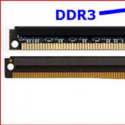 Ddr3l и ddr3 — разница между типами оперативной памяти